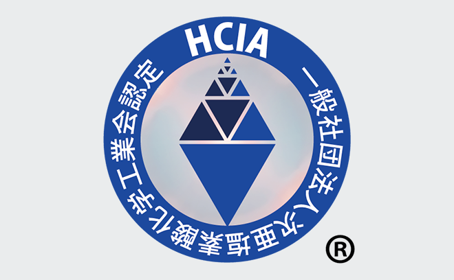 一般法人次亜塩素酸化学工